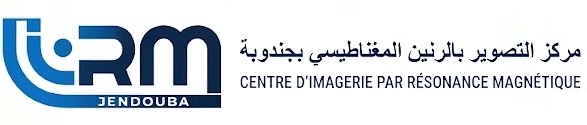 CIREM Jendouba